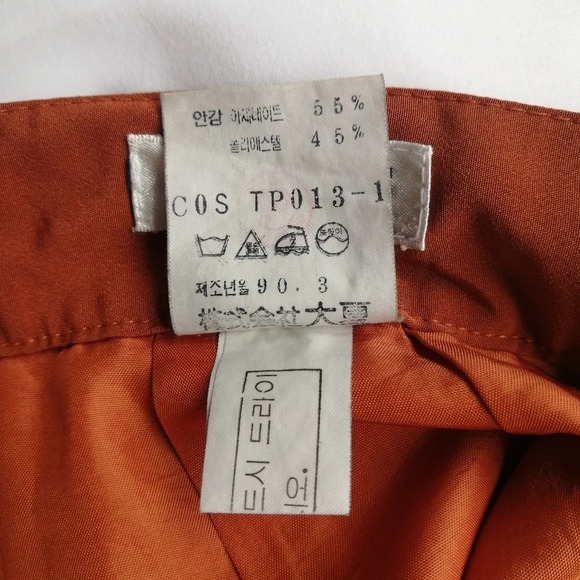 Vintage Satin Orange Rust Straight Pencil Skirt with Subtle Pleating XS - Picture 10 of 14
